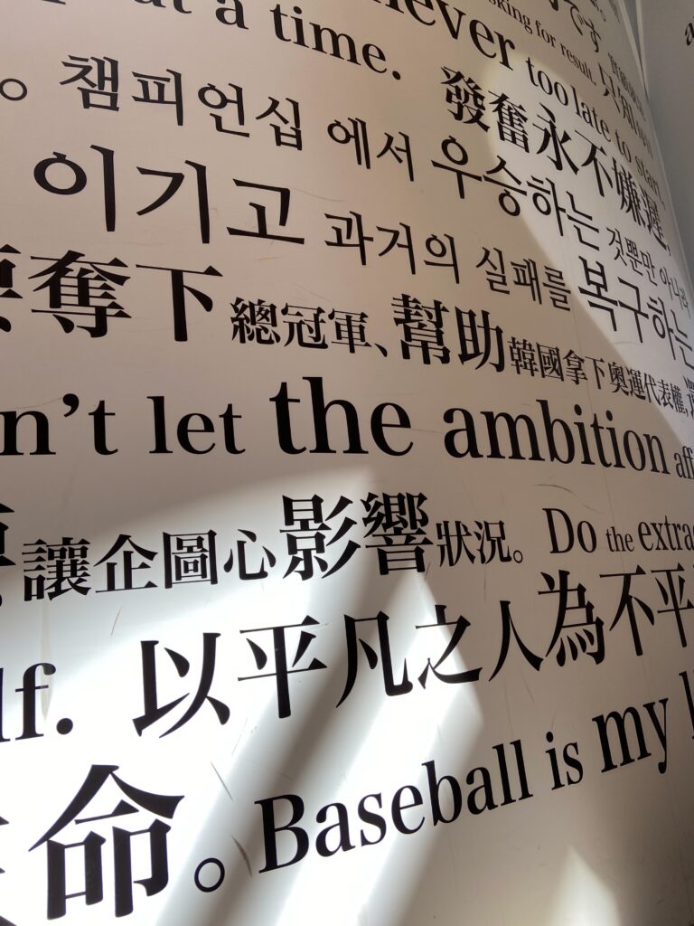 情緒勞動、護病比攀升，為何護理師不受重視？這一切怎麼了？- 2個觀點切入